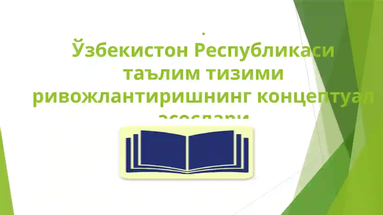 Ta'lim sohasidagi davlat siyosati 2