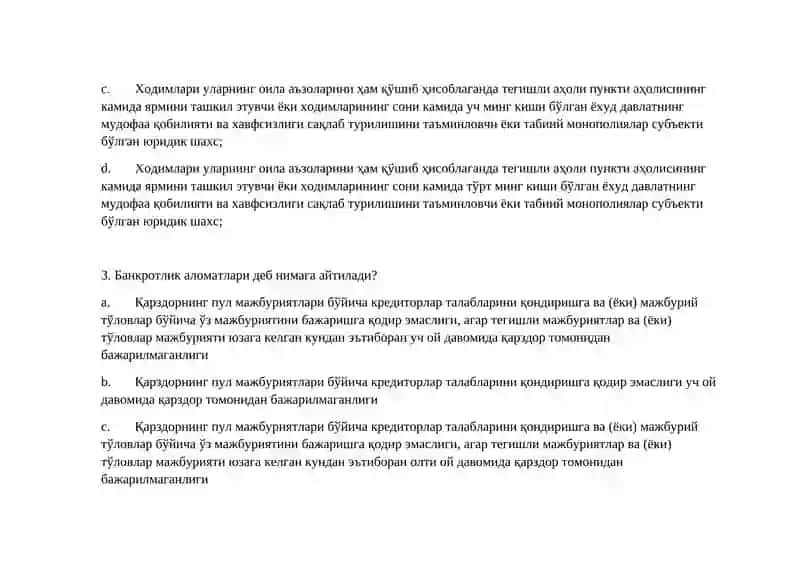 Банкротлик тўғрисида 2