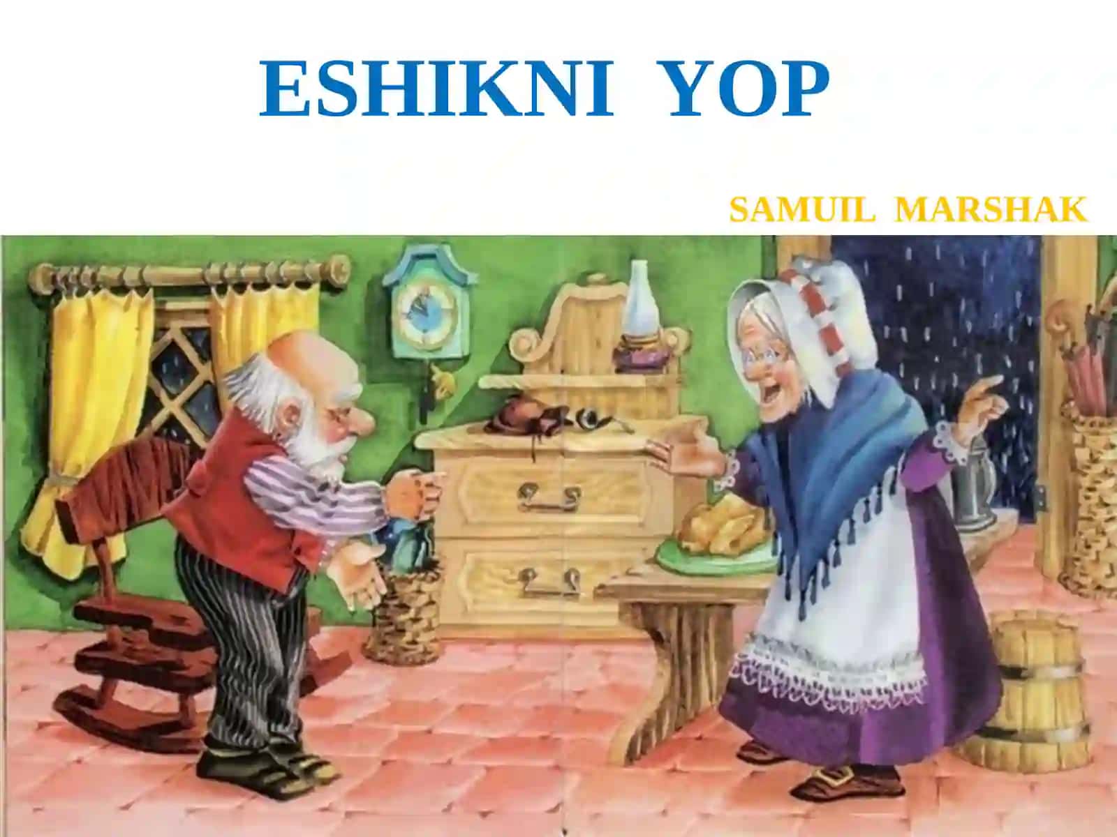 ESHIKNI YOP 2