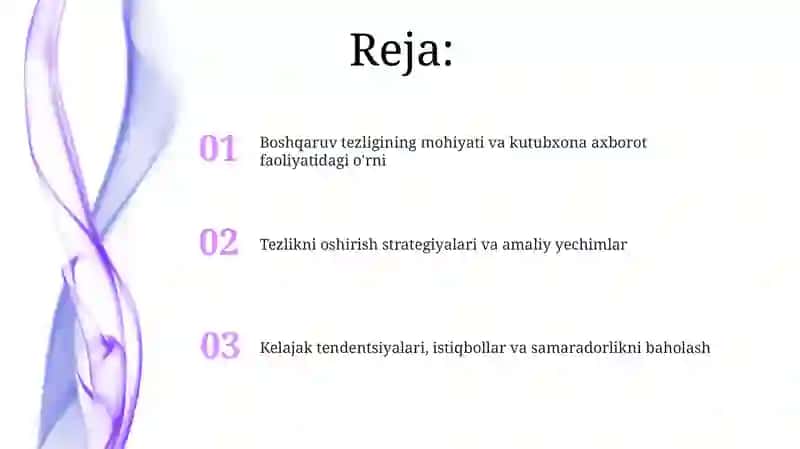 Boshqaruv tezligining tashkiliy mohiyati 2