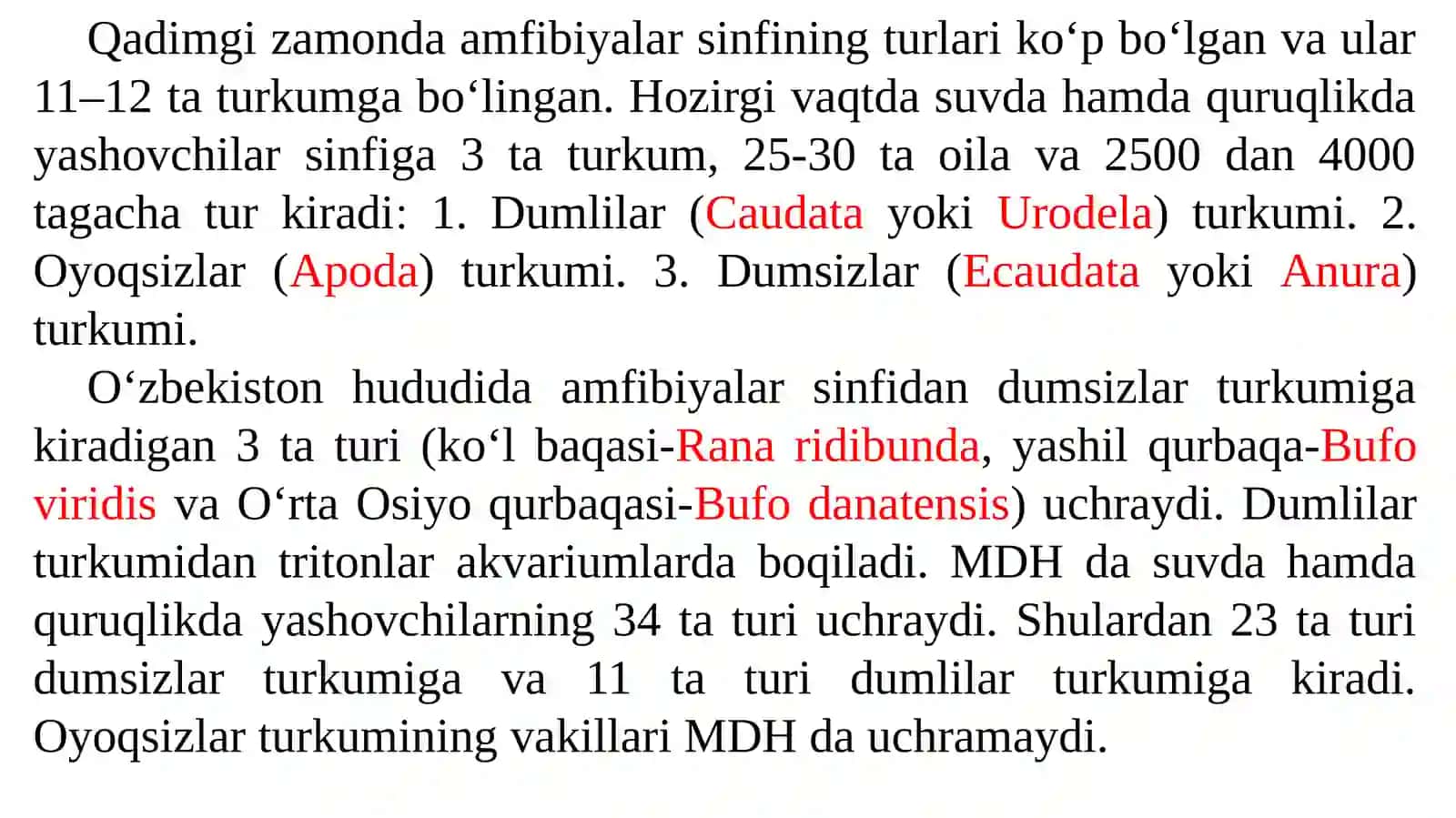 Suvdahamdaquruqlikdayashovchilar(Amphibia)sinfi 2