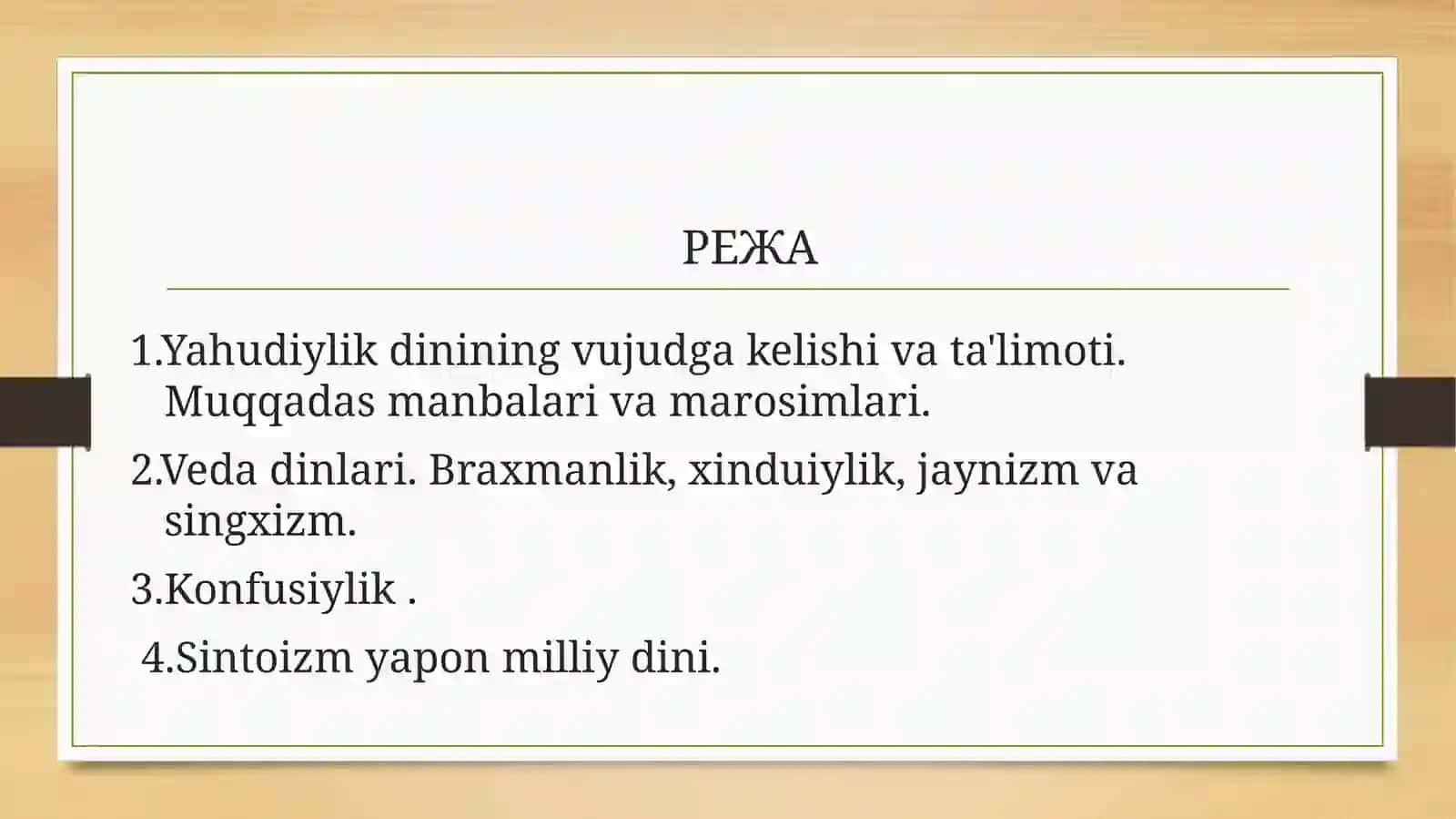 Milliy dinlar 2