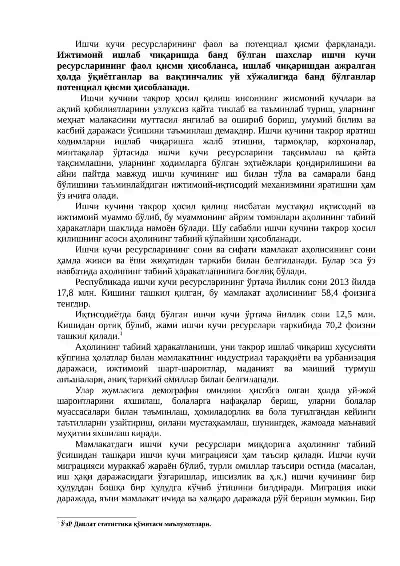 Ялпи ишчи кучи, УНИНГ БАНДЛИГИ ва ишсизлик 2