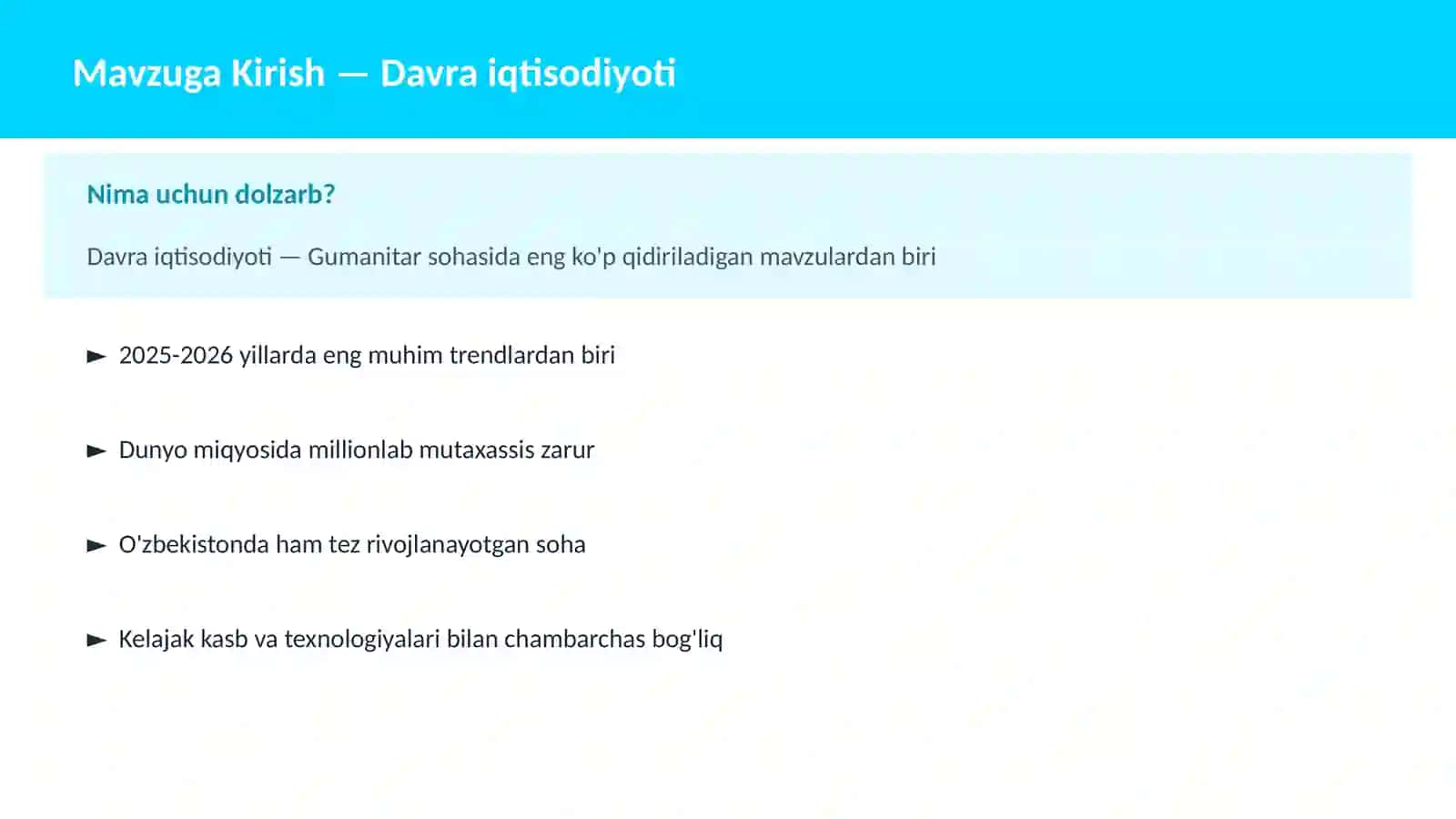 Davra iqtisodiyoti 2