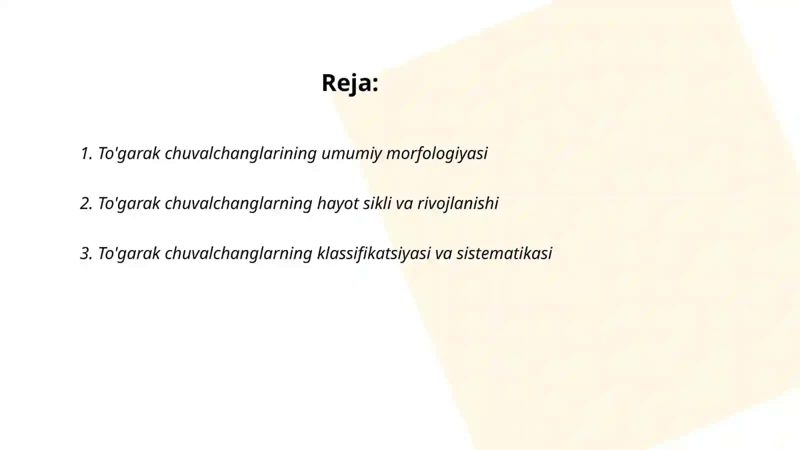 To'garak chuvalchanglar tipi 2