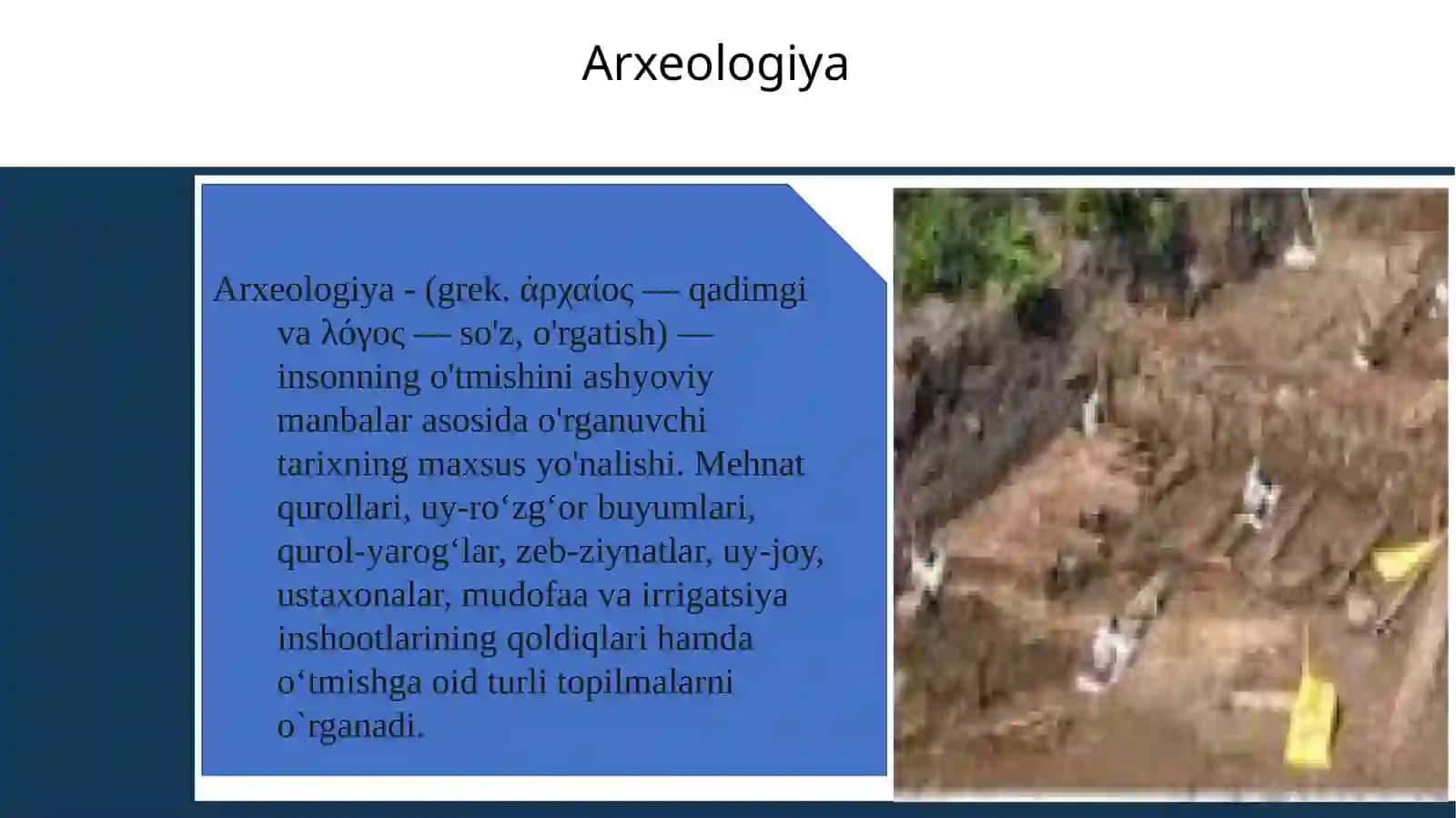 Arxeologiya faniga kirish 2