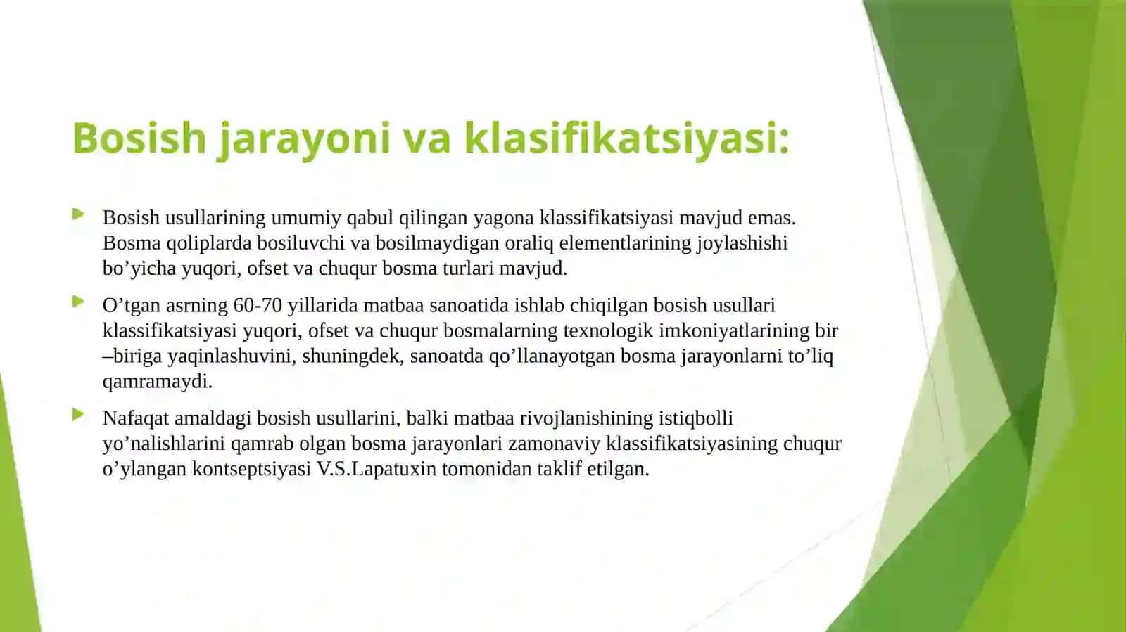 Bosish jarayoni 2