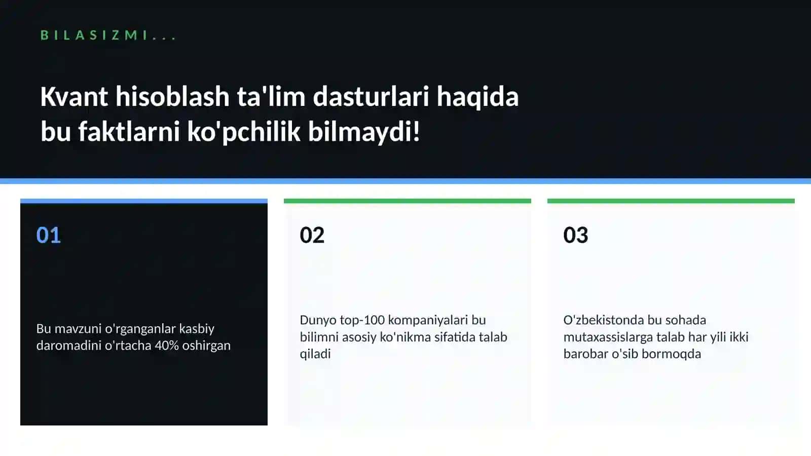 Kvant hisoblash ta'lim dasturlari 2