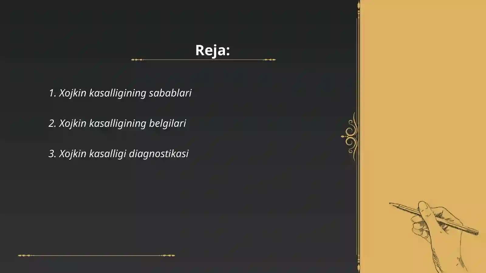 Xojkin kasalligi 2
