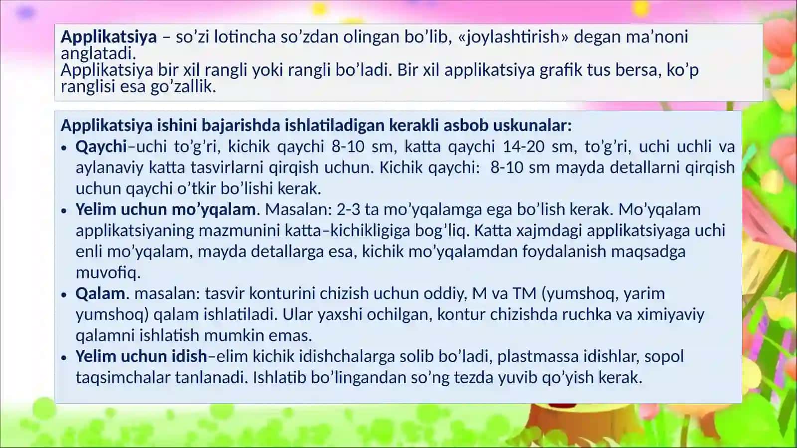 Applikatsiyada qirqishni har xil usullarini bajaring (kichik guruhda) 2
