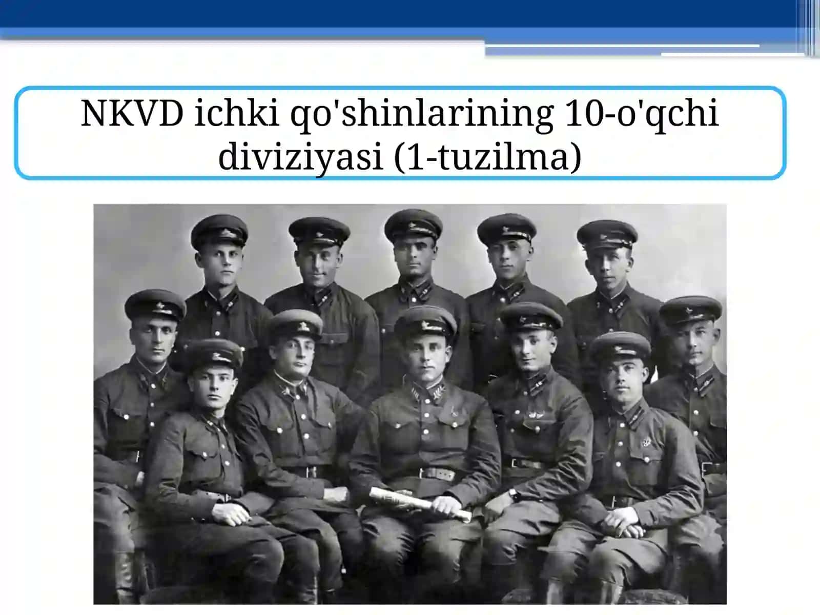 NKVD 2