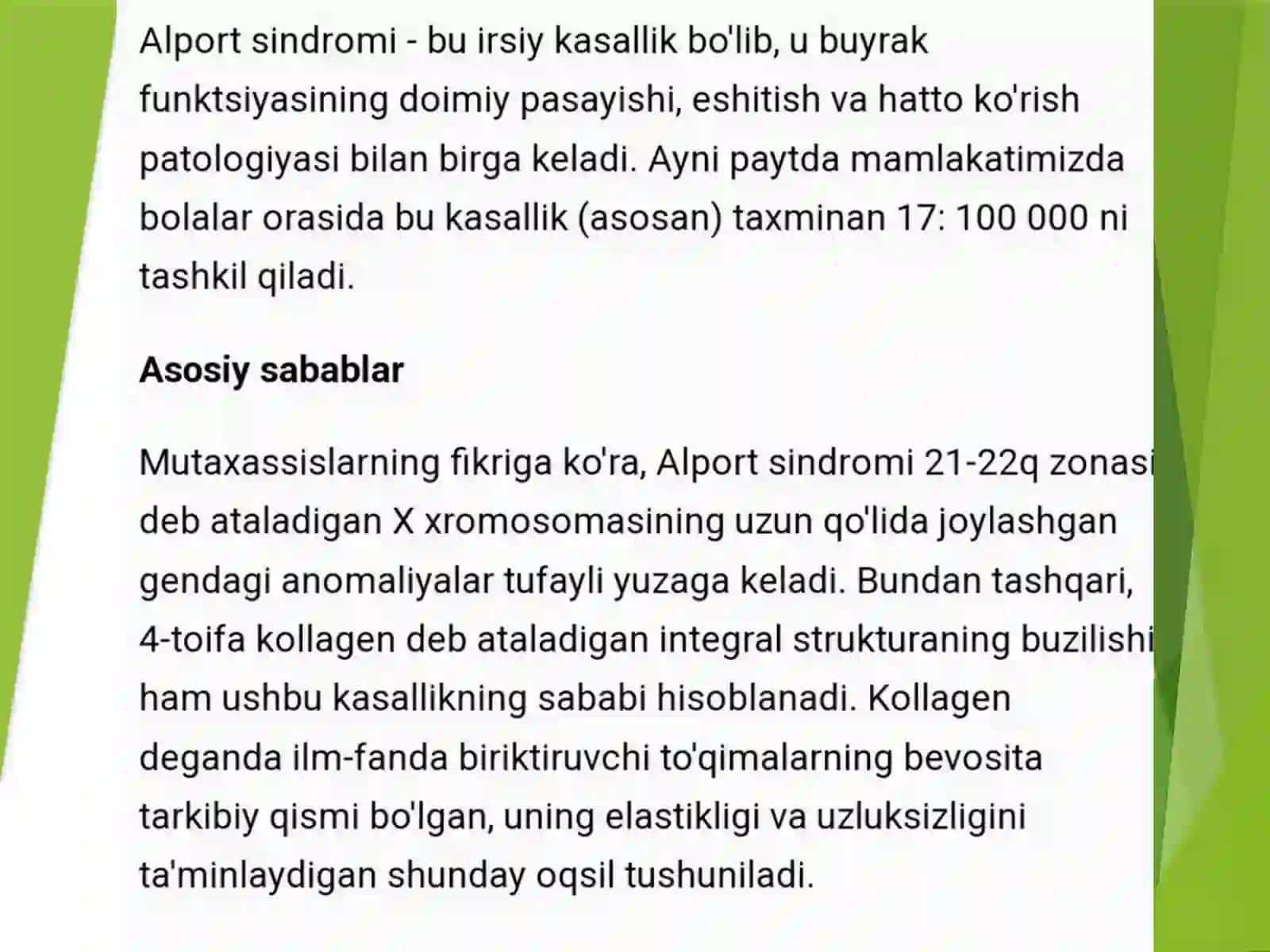 ALPORT SINDROMI 2