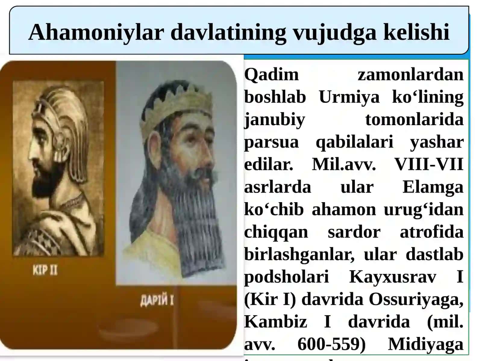 O‘rta Osiyoda Ahamoniylar davrida davlat boshqaruvi 2