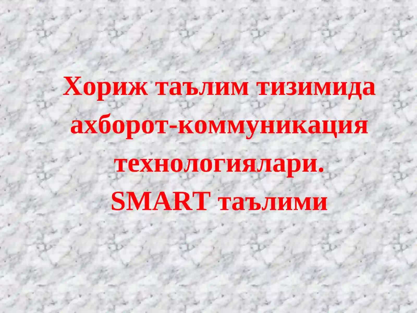 ИНФОРМАТИКА ФАНИ ЎҚИТУВЧИСИСОЛИЕВ РУСТАМЖОН ЭСАНОВИЧ 2