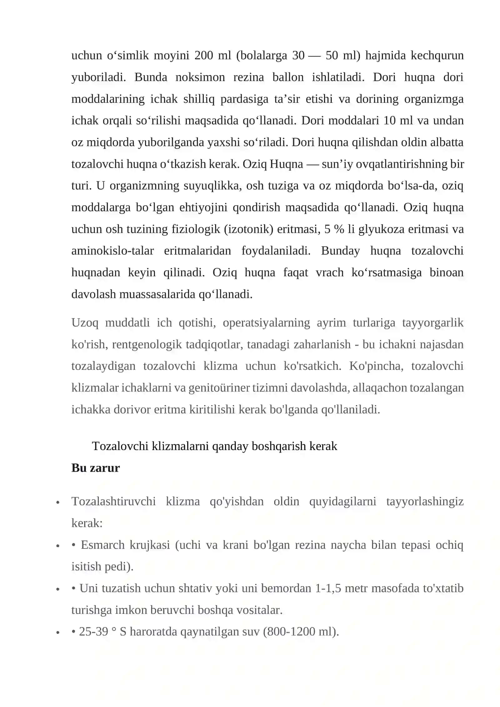 Huqna qilish 2