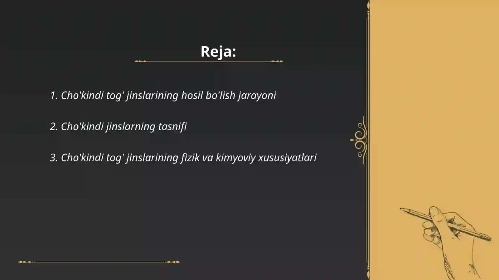 Cho'kindi tog' jinslari 2