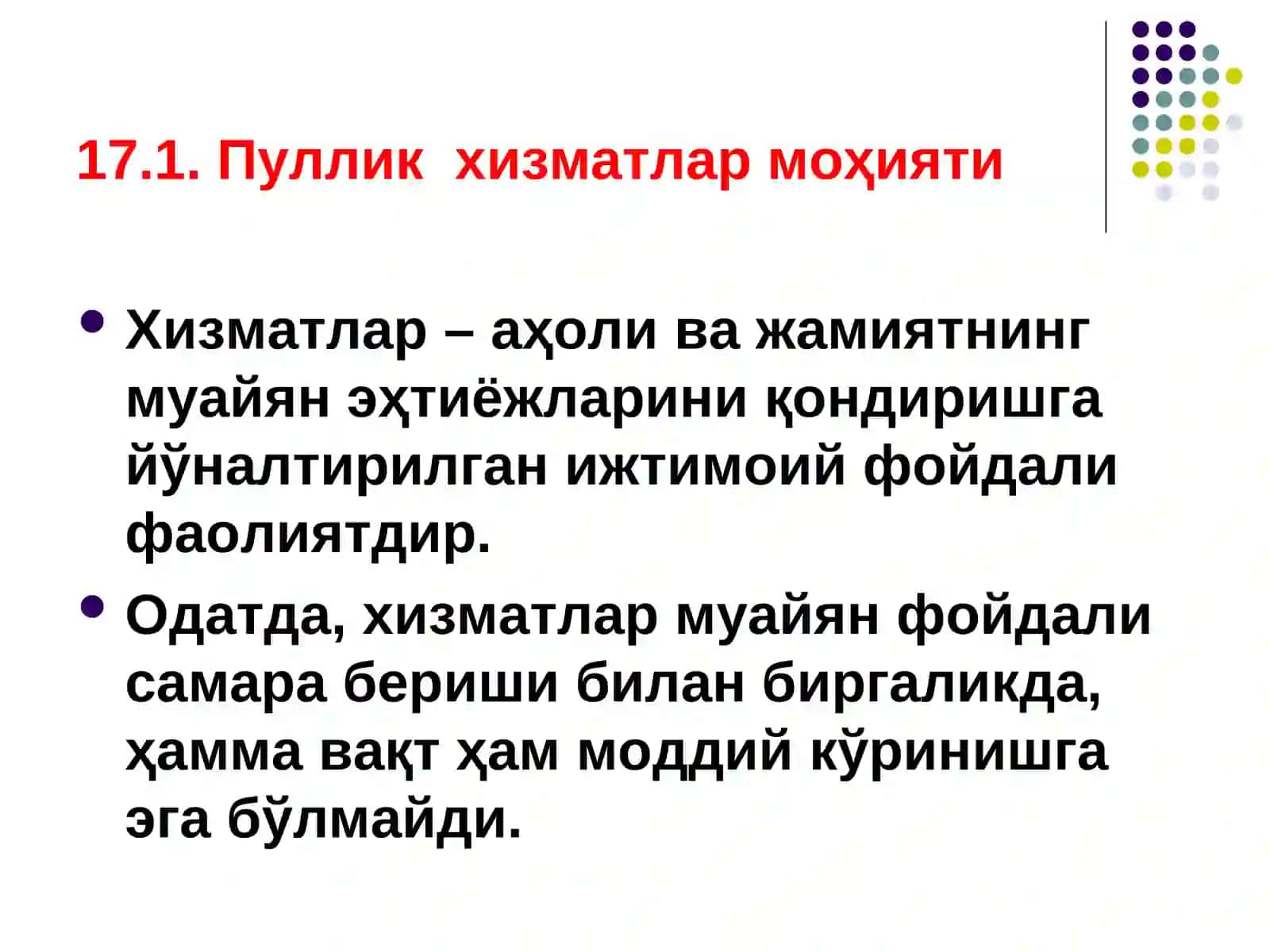 Пуллик хизматлар ривожланиши 2
