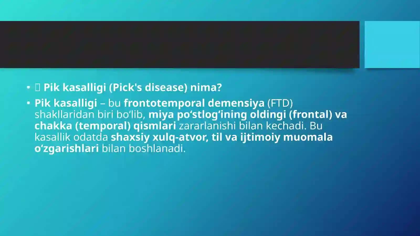 Pikkasalligi 2