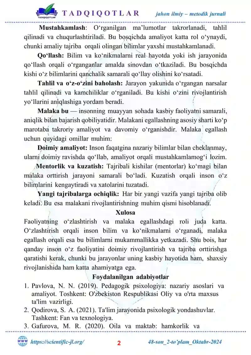FAOLIYATNING O’ZLASHTIRISH VA MALAKALARNI EGALLASH 2