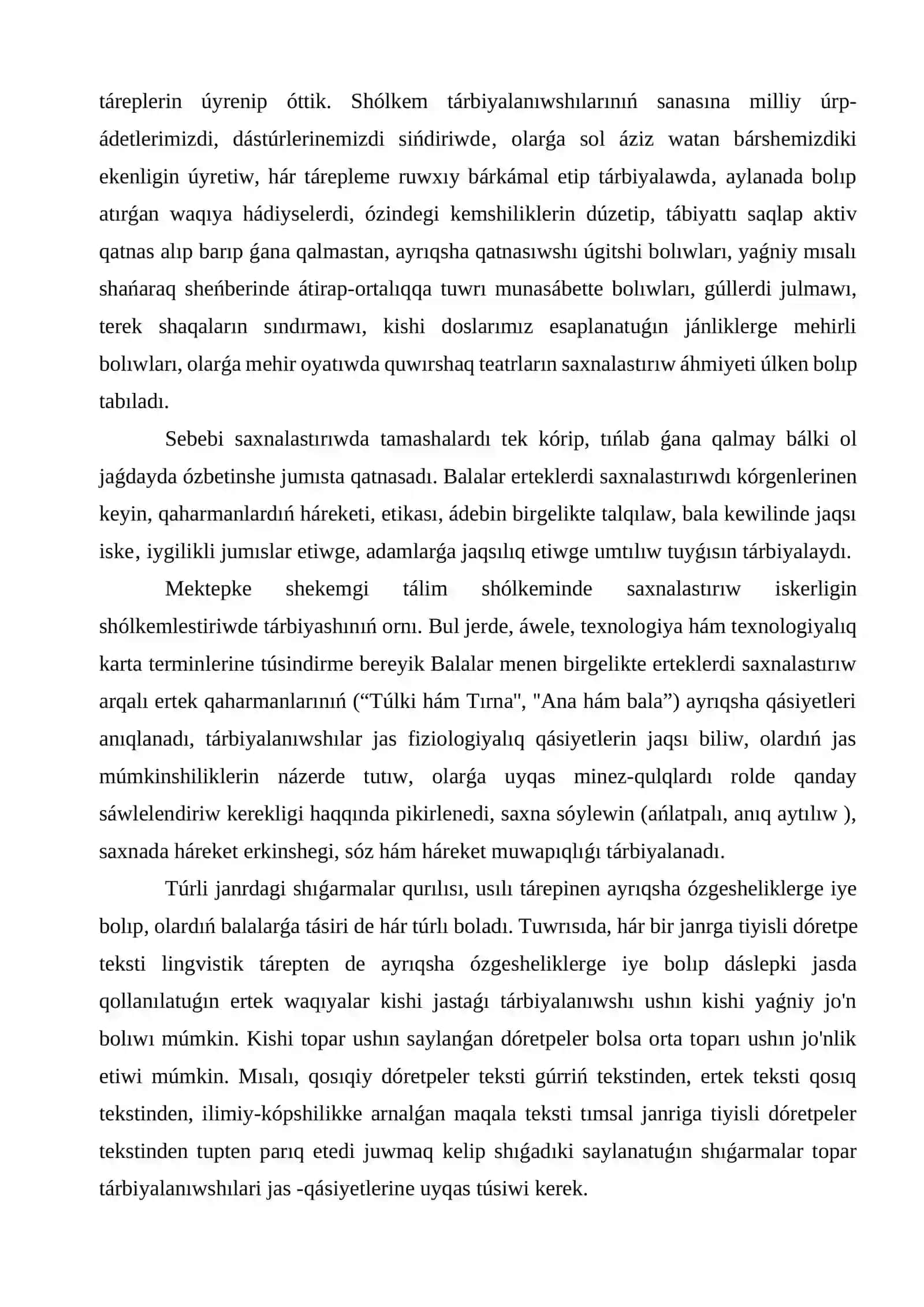 Mektepke shekemgi tálim shólkeminde saxnalastırıw iskerligin shólkemlestiriwde tárbiyashınıń ornı 2