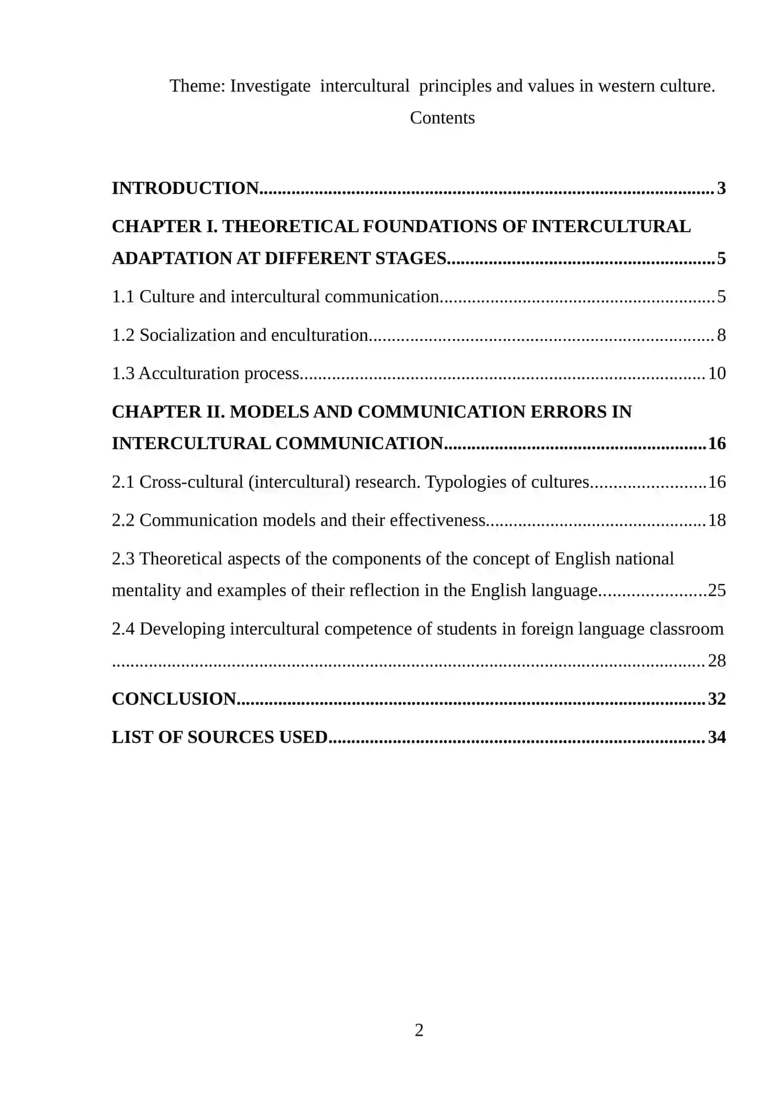 Intercultural Principles and Values in Western Culture 2