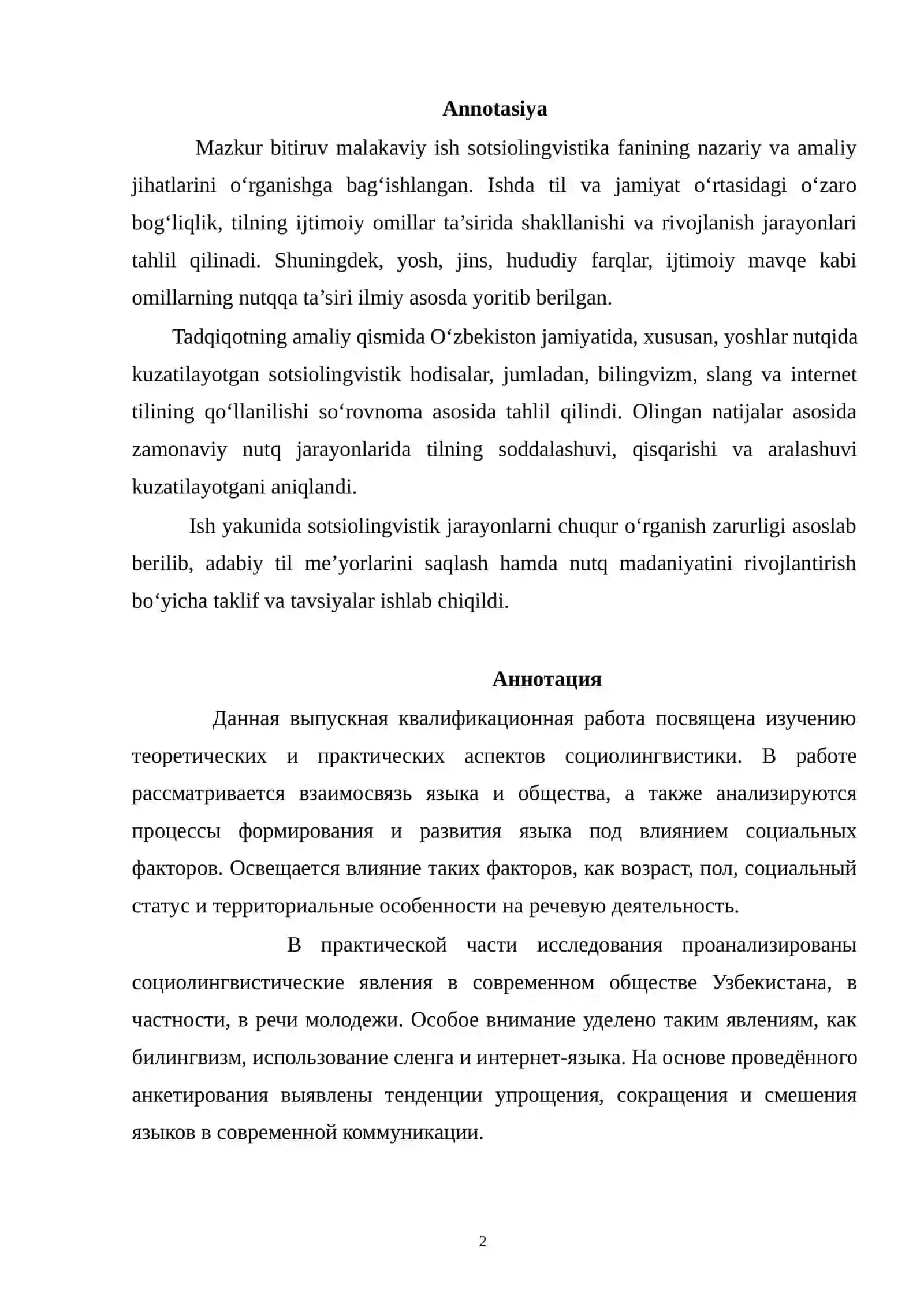 YOSHLAR NUTQINING SOTSIALINGVISTIK TAHLILI. Bitiruv malakaviy ish 2