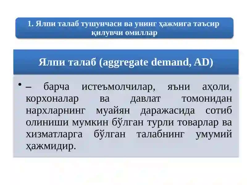 investitsiya 2