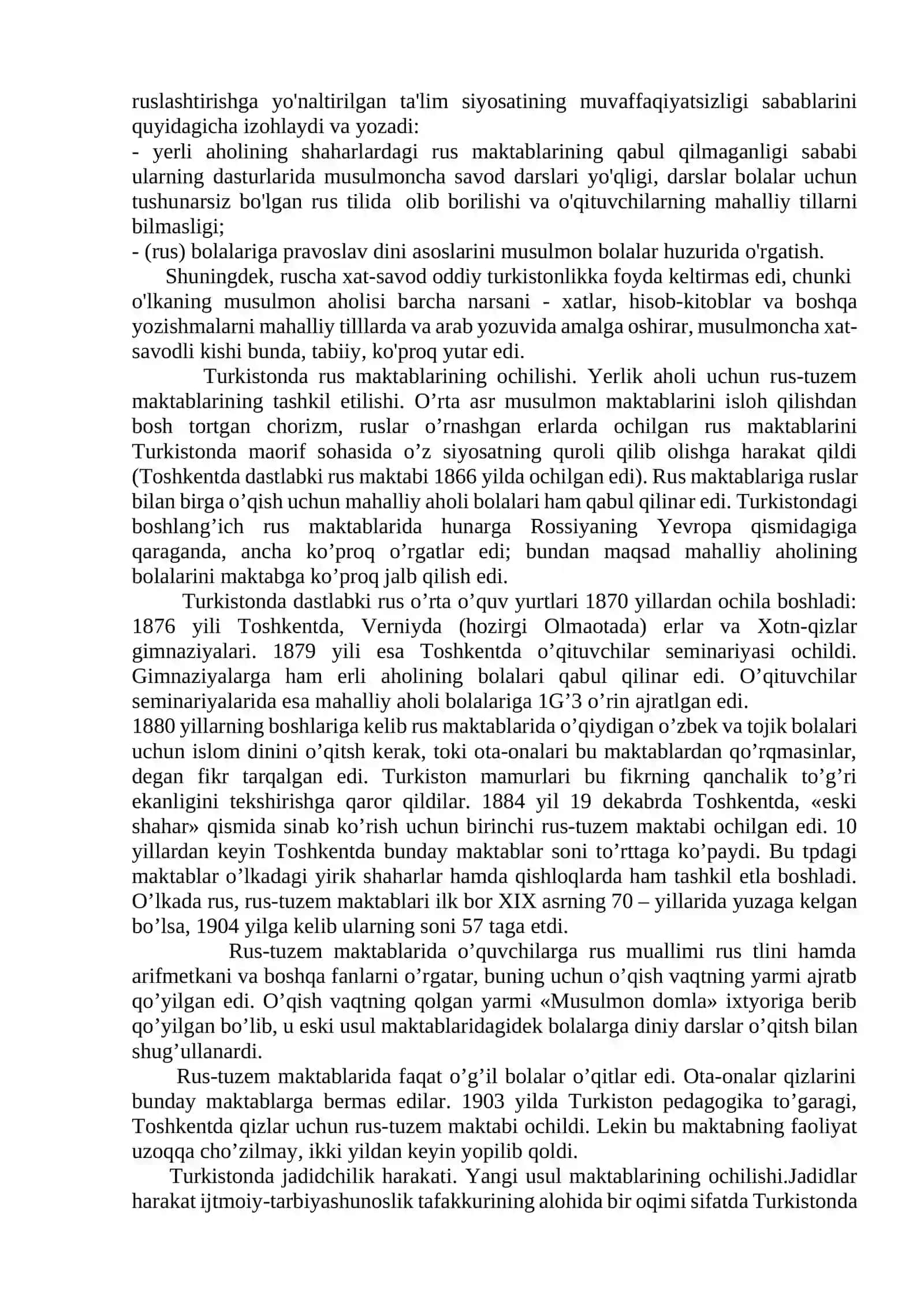 XIX ASRNINING IKKINCHI YARMI VA XX ASRNING BOSHLARIDA MAKTAB VA PEDAGOGIK G’OYALAR 2