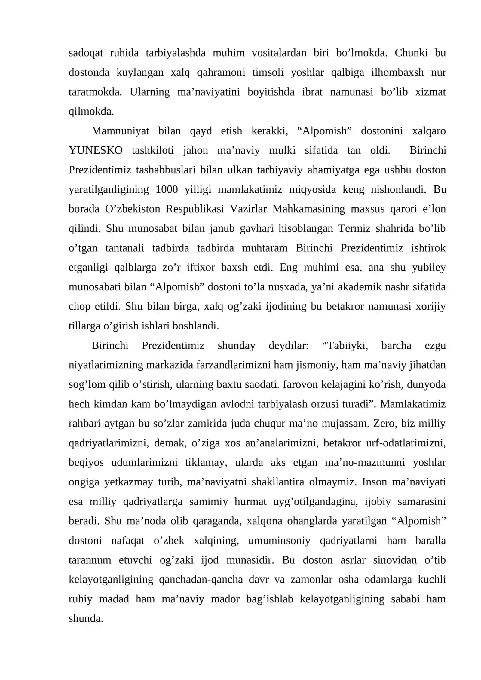 Alpomish dostoni mutolaasi va tahlili 2