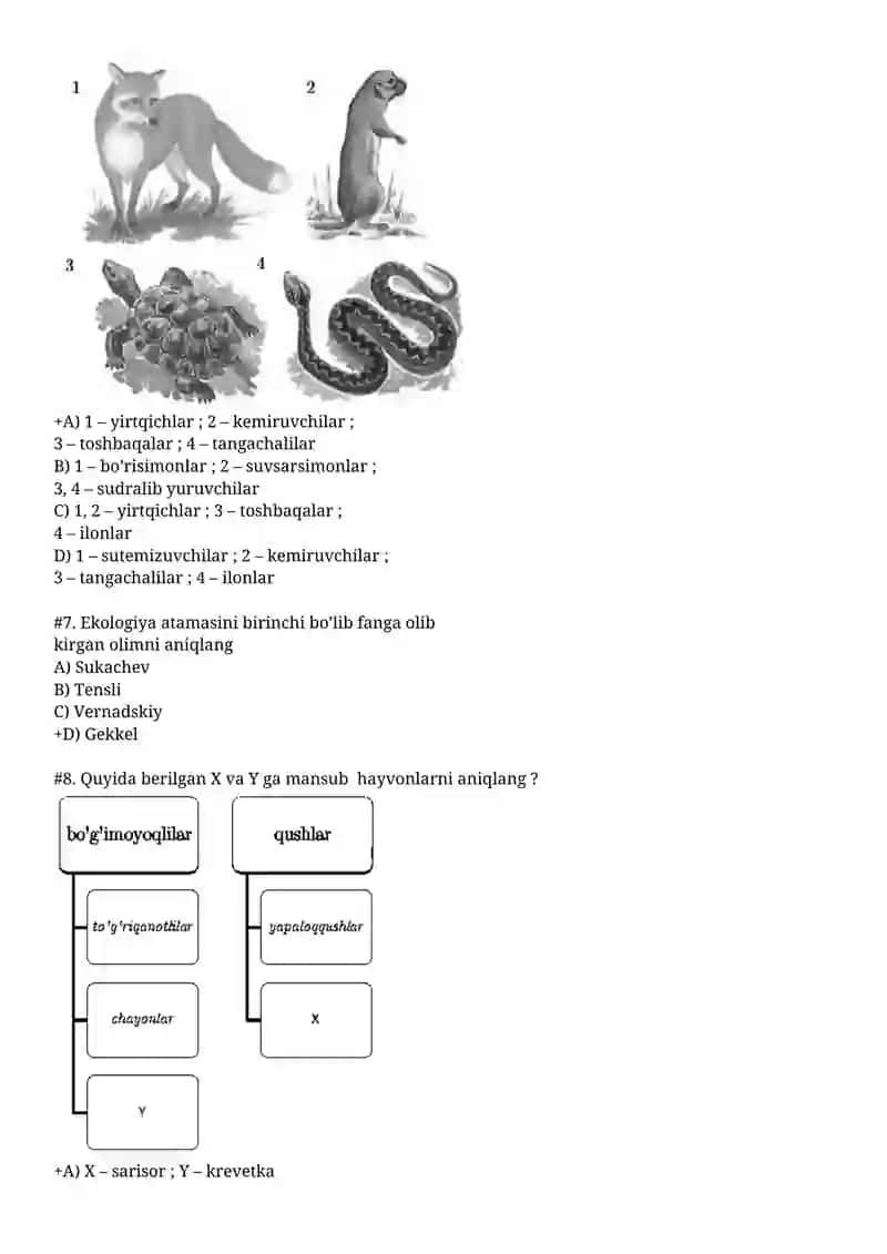 Odam organizmining gumoral boshqaruvi 2