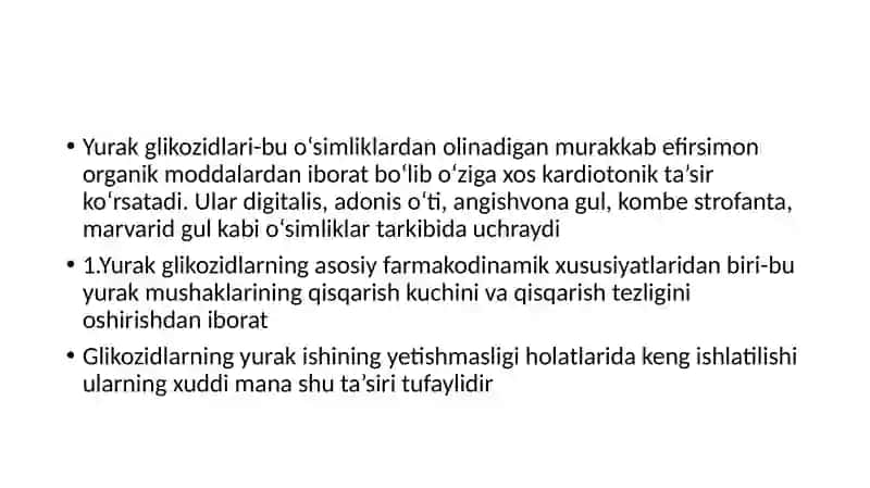 Yurak glikozidlari 2