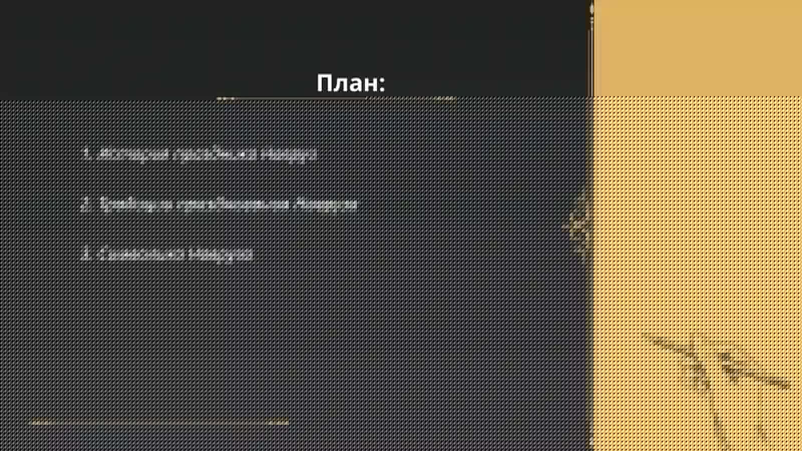 Праздник Навруз 2