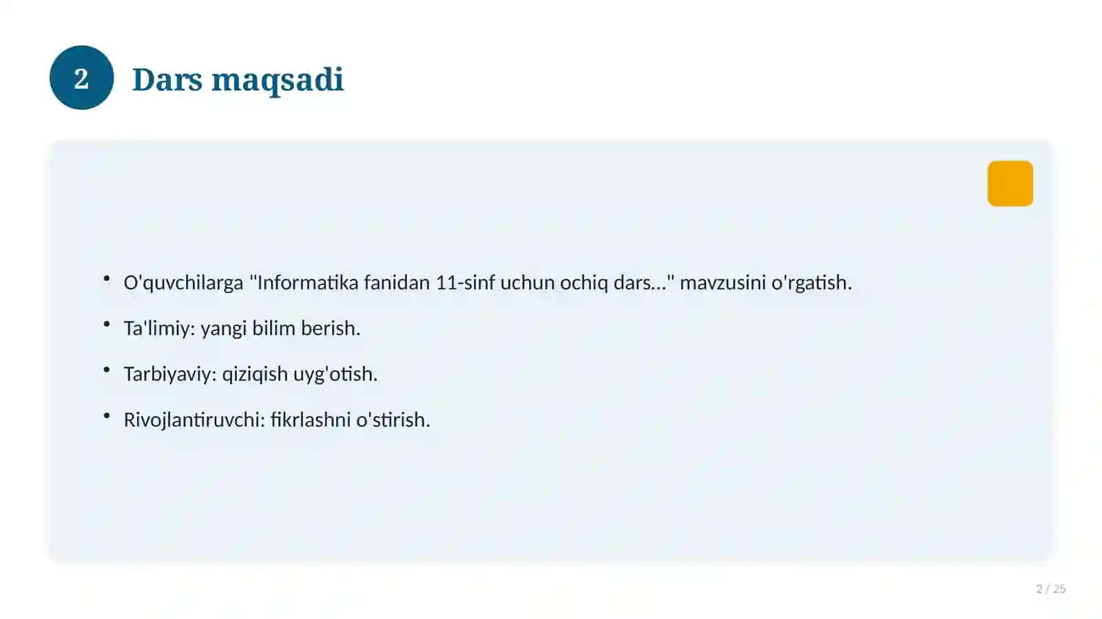 Informatika fanidan 11-sinf uchun ochiq dars ishlanmasi 2