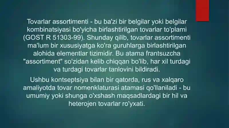 Tovar assortimentini rejalashtirish 2