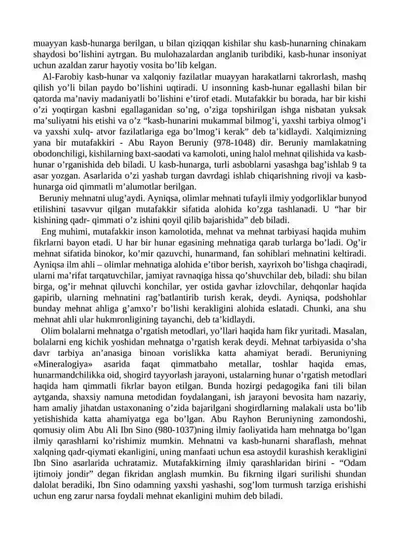 Mutafakkirlar merosida mehnat tarbiyasi 2