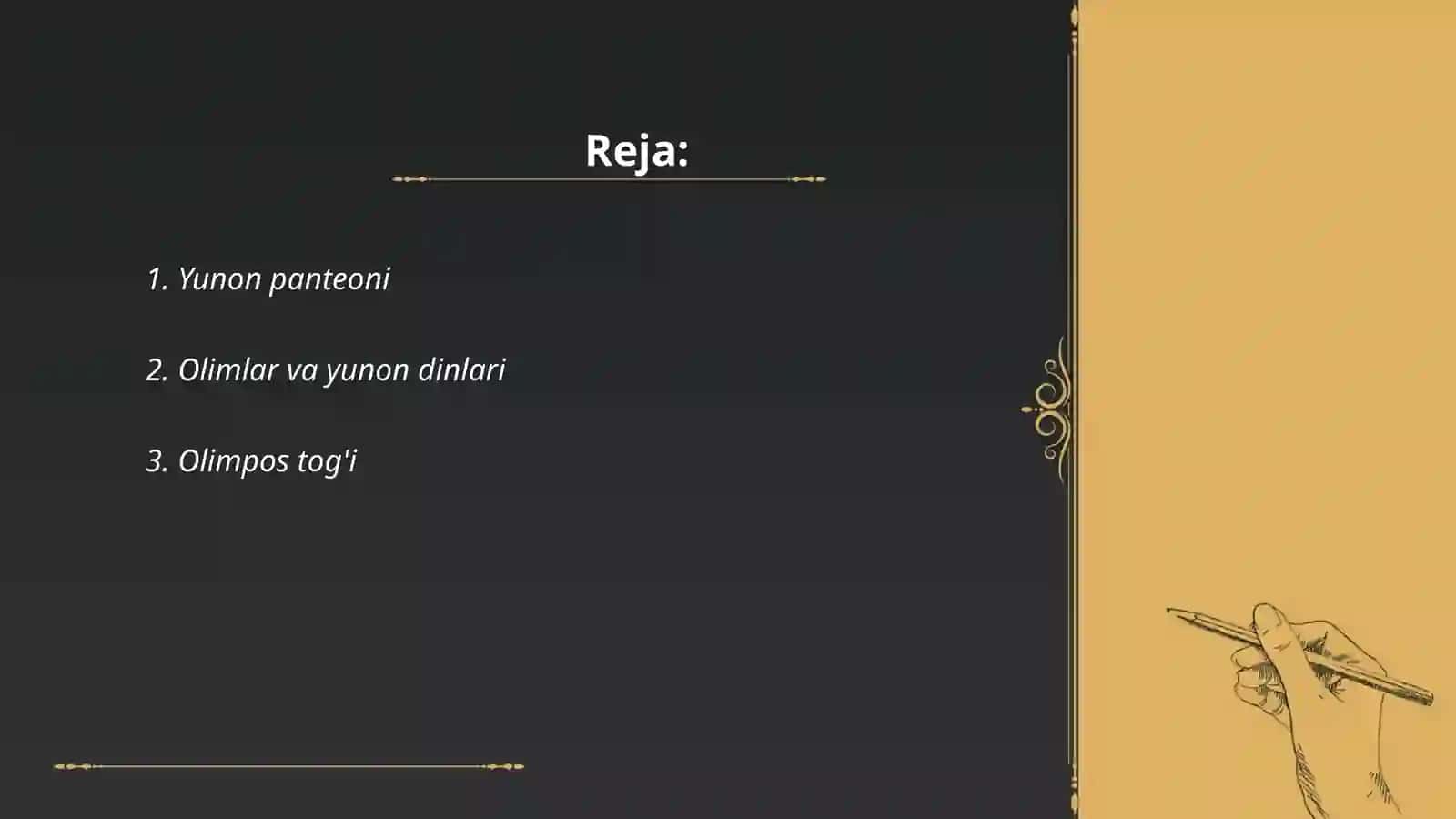 Qadimgi Yunon dinlari 2
