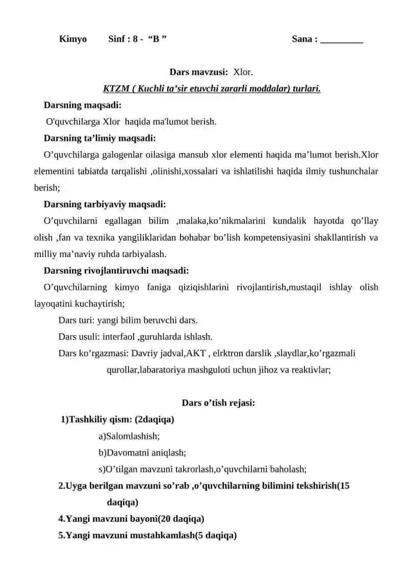 Xlor.Uning laboratoriya va sanoatda olinishi.Ishlatilishi 2