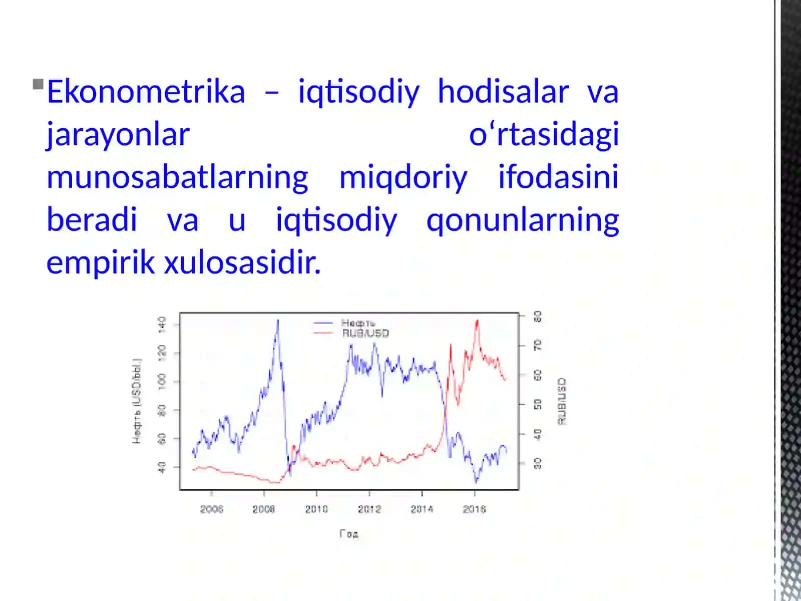 Ekonometrik modellashtirish asoslari 2
