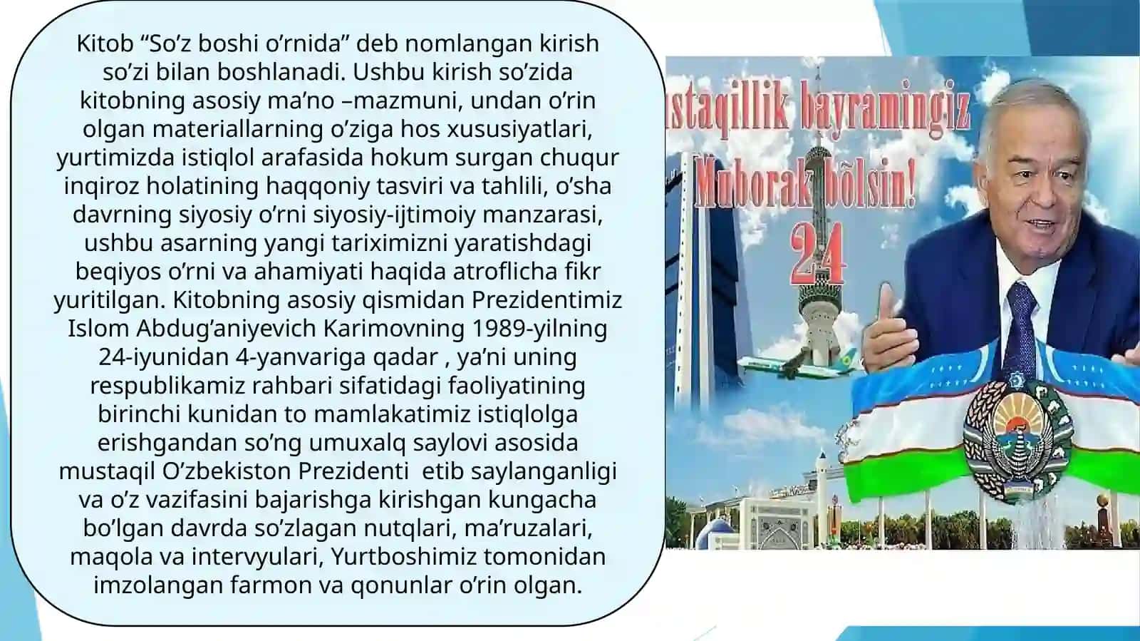 I.A.Karimovning “O’zbekiston mustaqillikka erishish ostonasida“ asari-O’zbekistonning eng yangi tarixini o’rganishdagi ahamiyati 2