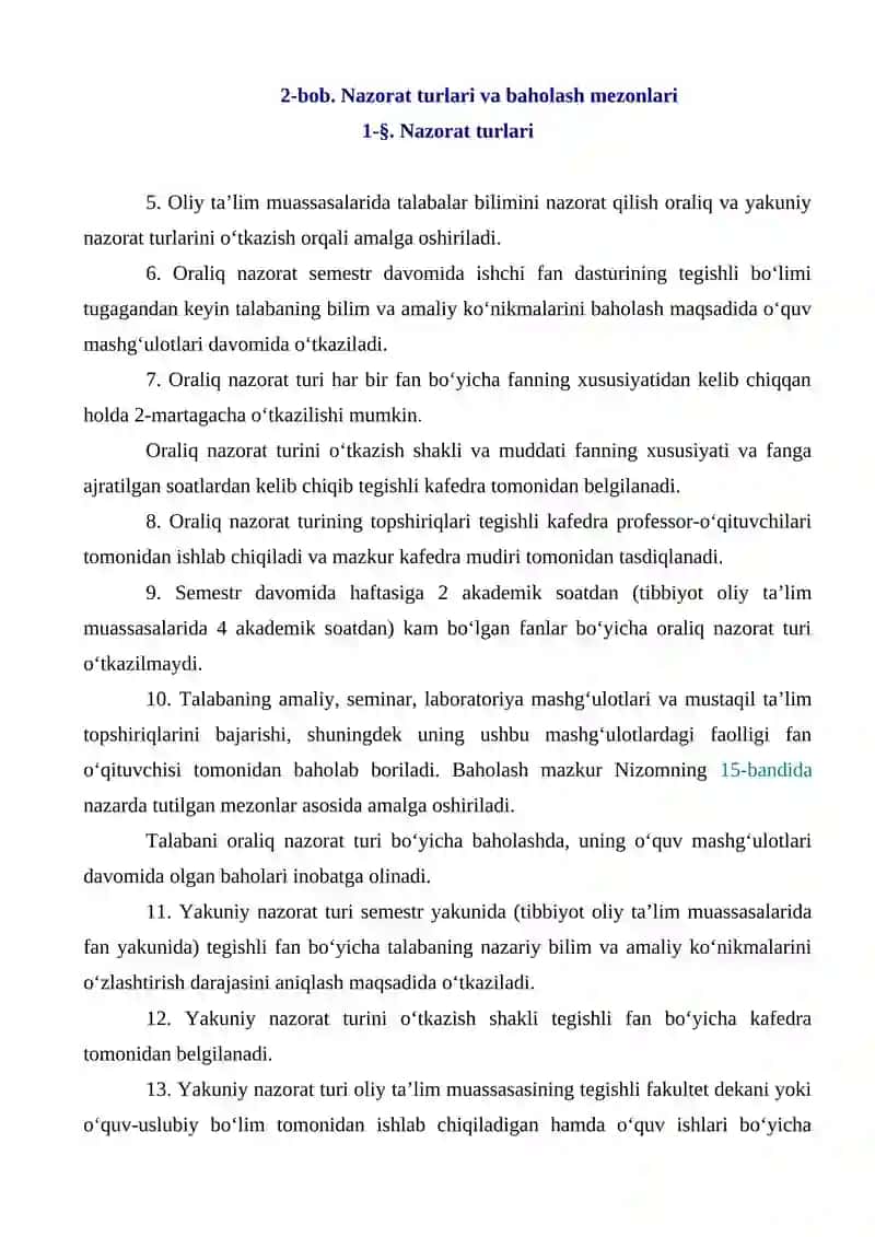 10-amaliy mashg’ulot: Talabalar bilimini nazorat qilish 2