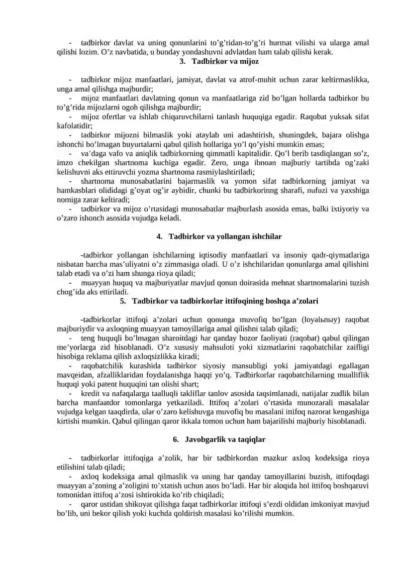 TADBIRKORLIK ETIKASI VA MADANIYATI 2