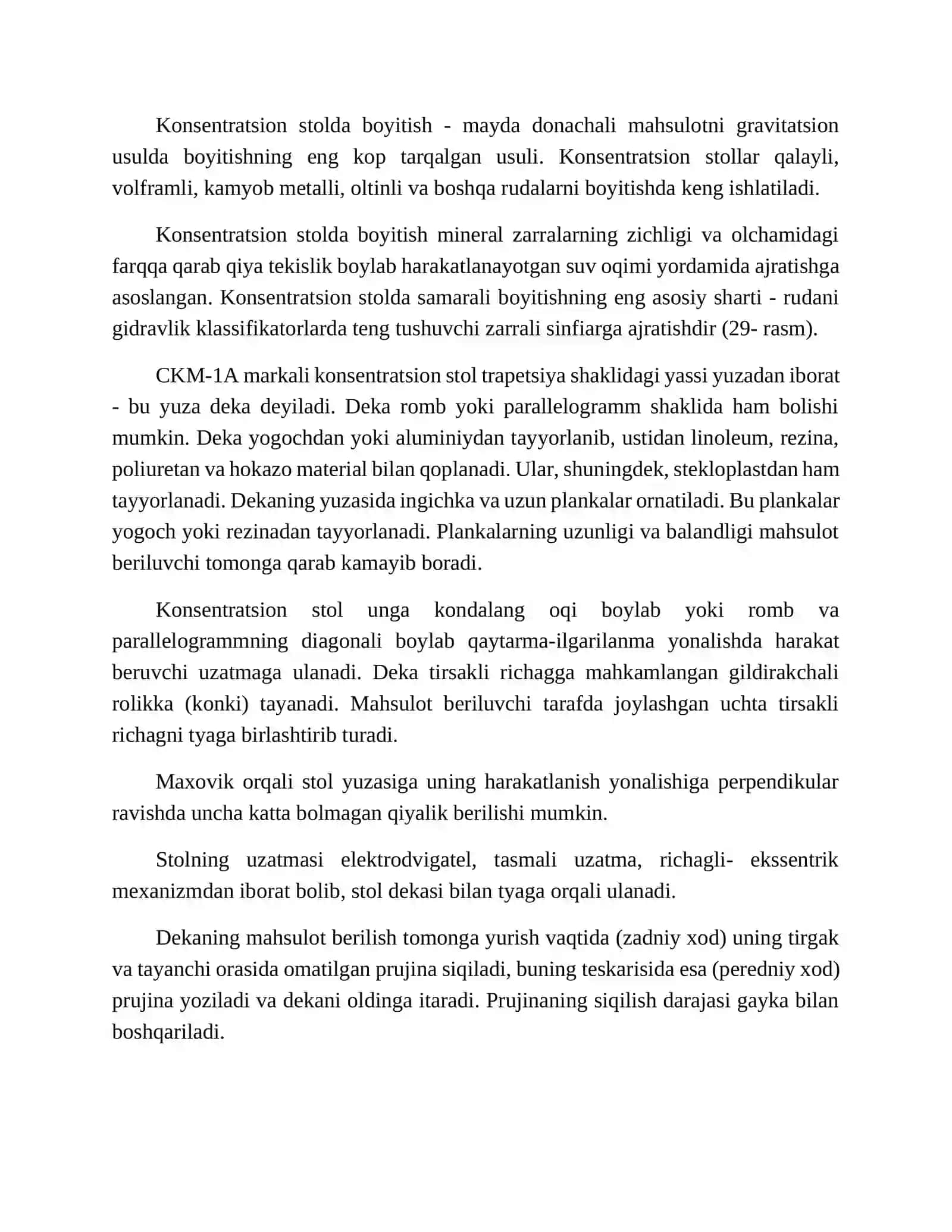 Konsentratsion stellar va ularning parametrlari, ishlash tartibi 2