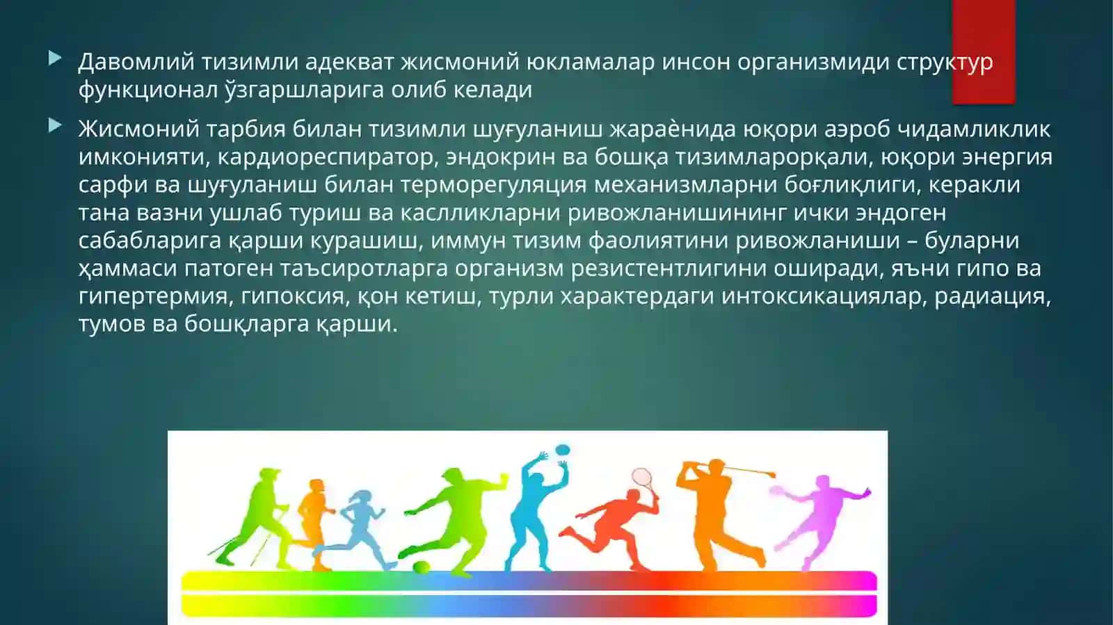 Jismoniy Yuklamalar Ta'sirida Organizmdagi O'zgarishlar 2