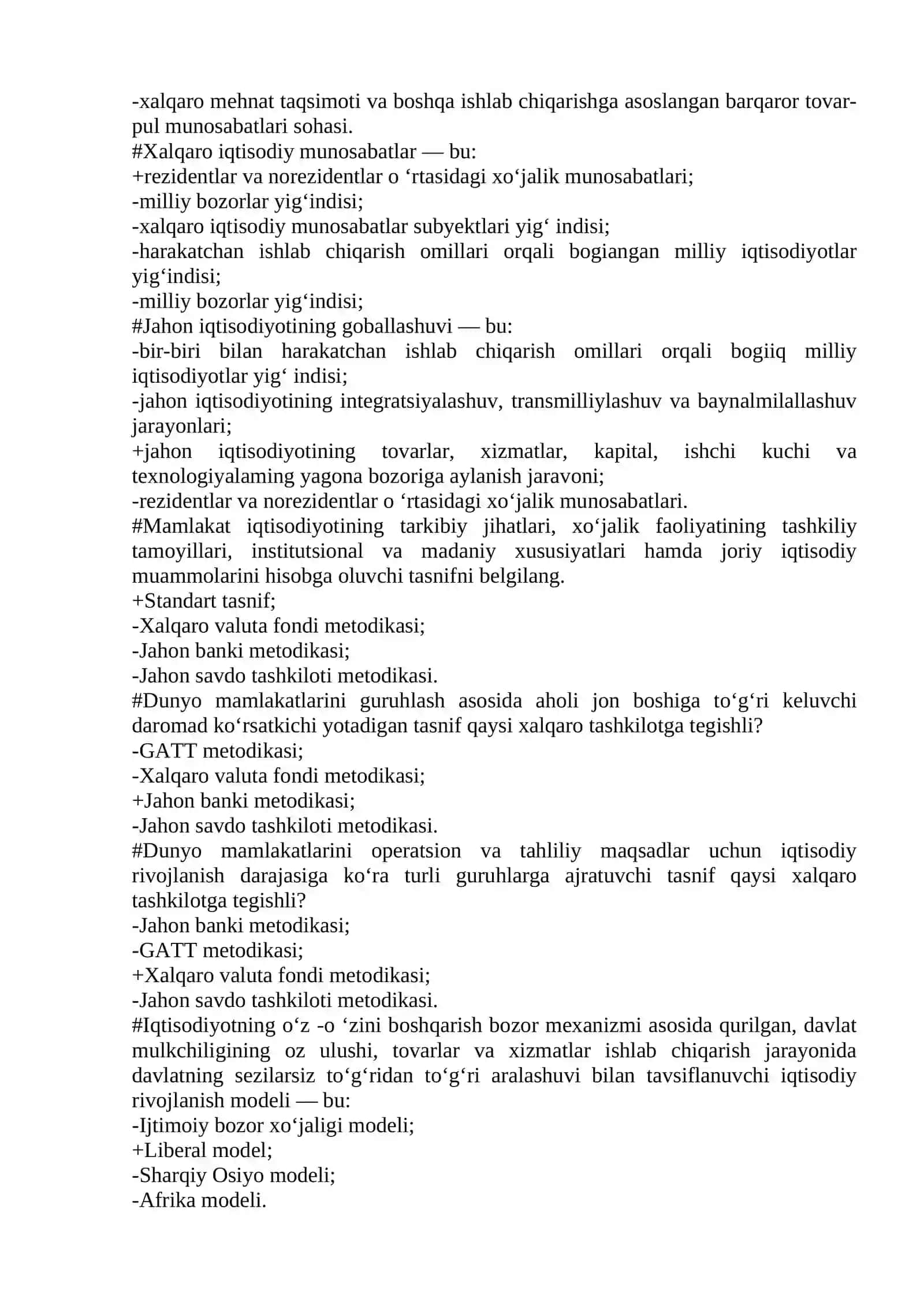 Jahon iqtisodiyoti test 2