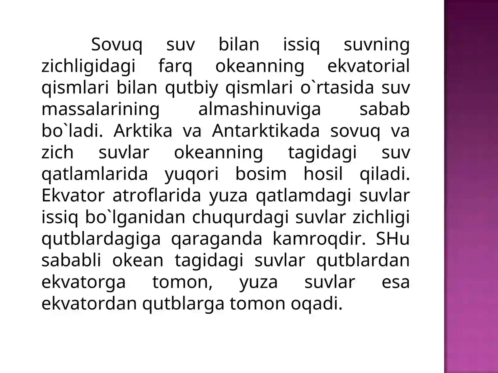 Oqimlar va ularning landshaftlarga ta’siri 2