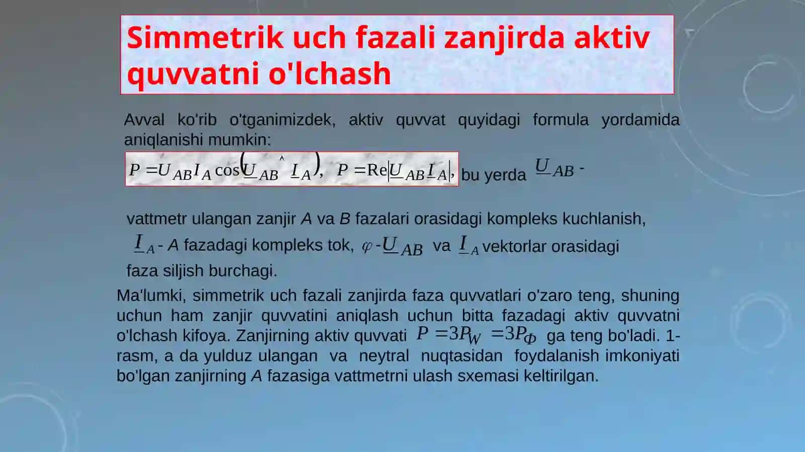 Simmetrik uch fazali zanjir 2