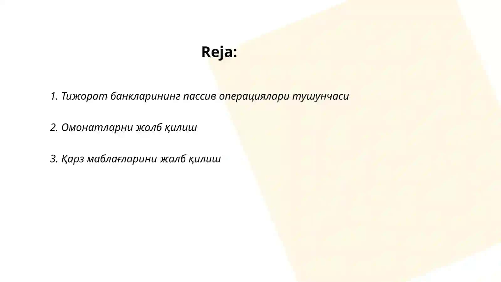 Тижорат банкларининг пассив операциялари 2