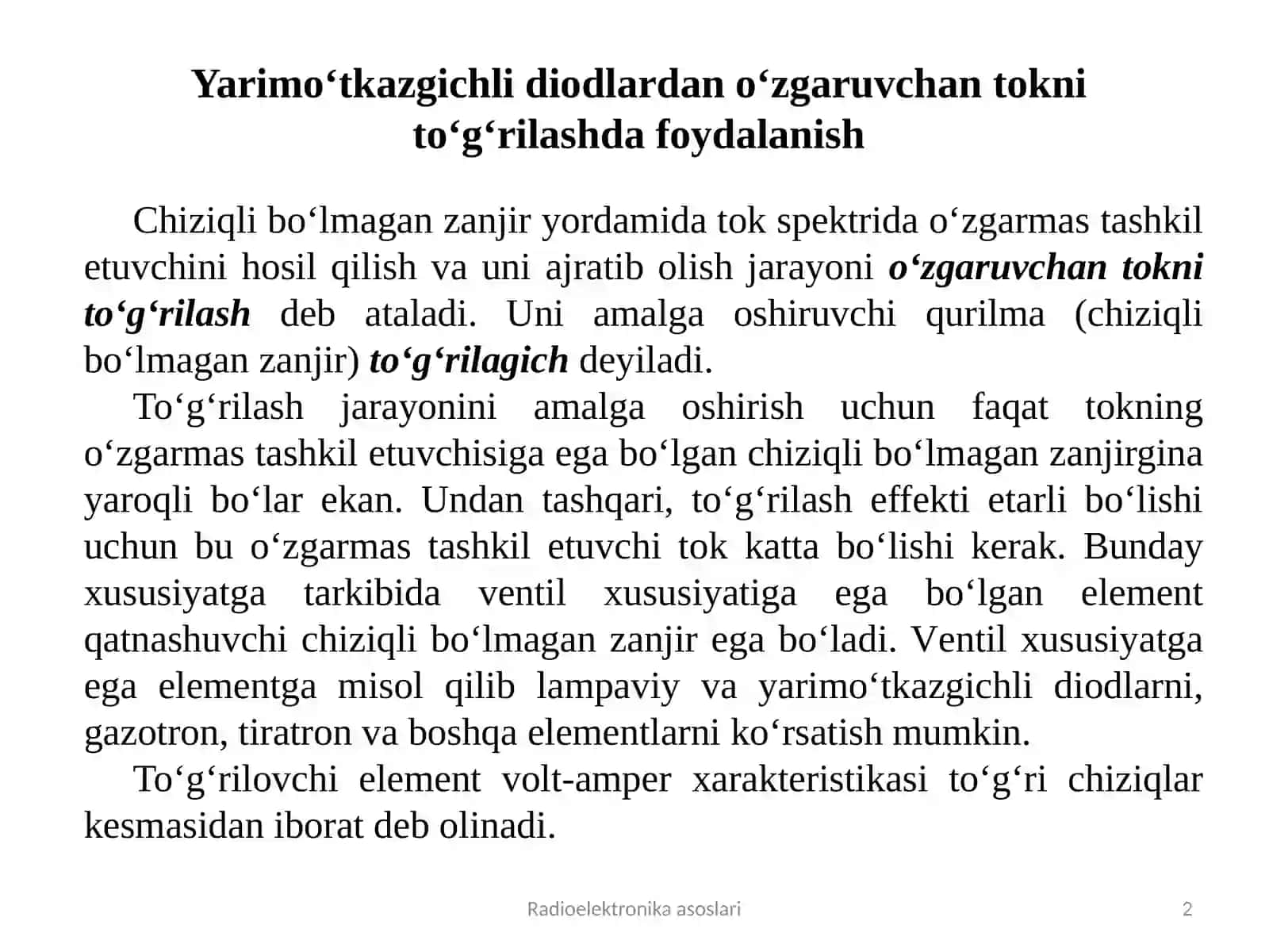Radioelektronika asoslari 2