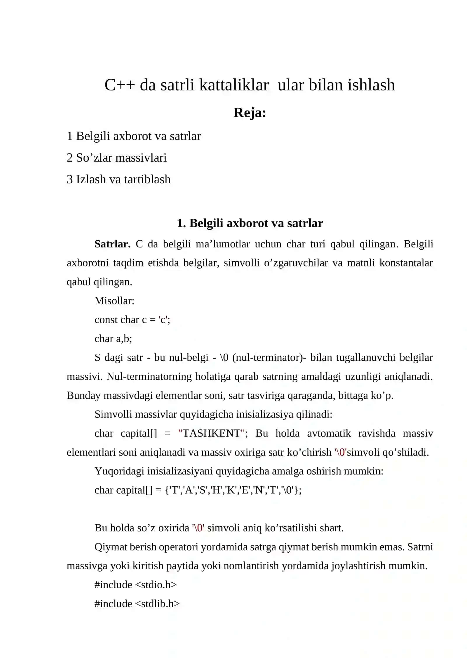 C++ da satrli kattaliklar ular bilan ishlash 2