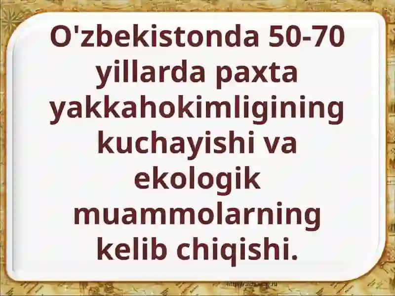 DAVOLASH-1 106-A GURUH 2